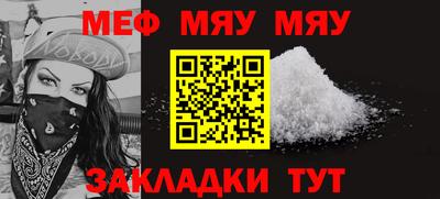 каннабис Гай
