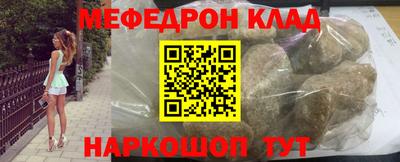 a pvp Гатчина