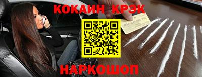экстази Гагарин