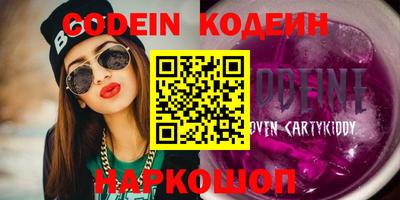 экстази Гагарин