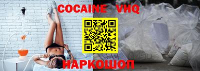 экстази Гагарин