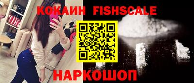 каннабис Гай