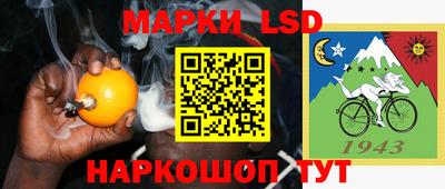 экстази Гагарин