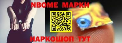 каннабис Гай