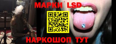 экстази Гагарин