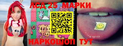 экстази Гагарин