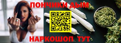 a pvp Гатчина