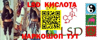 каннабис Гай