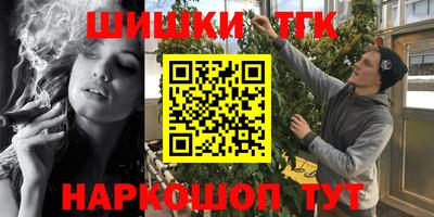 экстази Гагарин