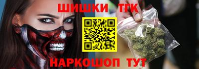 каннабис Гай
