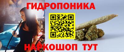 экстази Гагарин