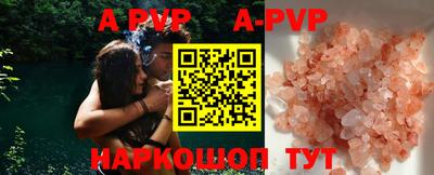 экстази Гагарин