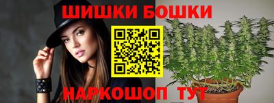 каннабис Гай