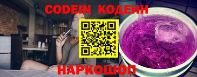 каннабис Гай