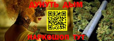 экстази Гагарин