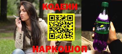 каннабис Гай