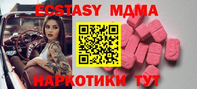 каннабис Гай