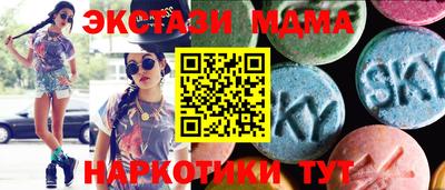 каннабис Гай