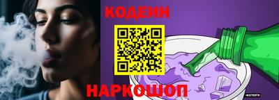 a pvp Гатчина
