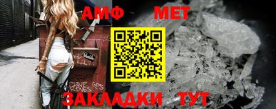 экстази Гагарин
