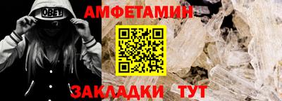 экстази Гагарин