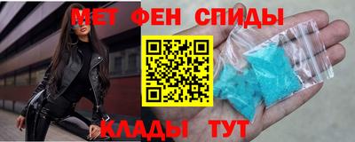 каннабис Гай