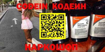экстази Гагарин