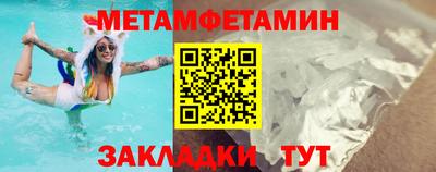 каннабис Гай