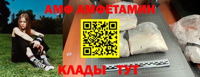 каннабис Гай
