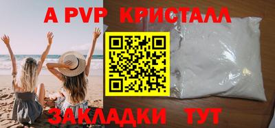 экстази Гагарин