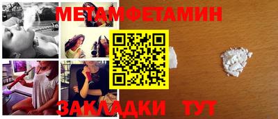 каннабис Гай