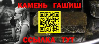 экстази Гагарин