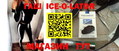 экстази Гагарин
