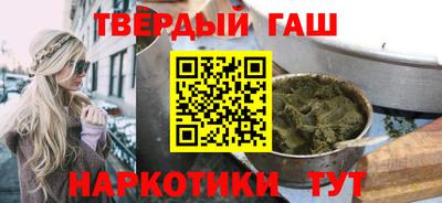 a pvp Гатчина