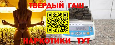 a pvp Гатчина