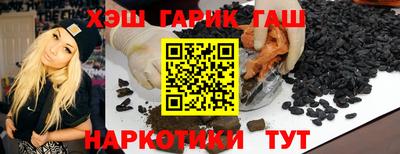 a pvp Гатчина