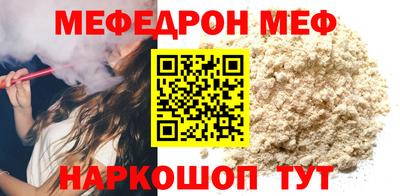 каннабис Гай