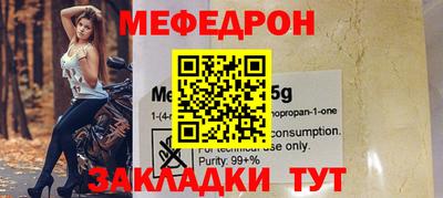 каннабис Гай